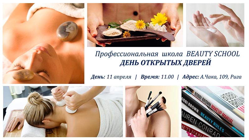 Open-Day-RU--SPV--11