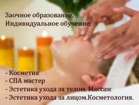 image-100